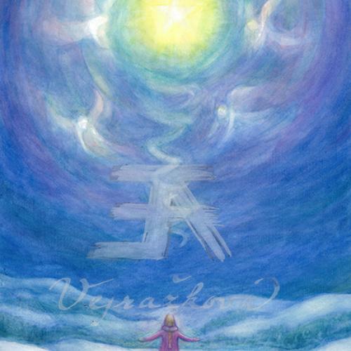 Obrázek - Zimní hvězda